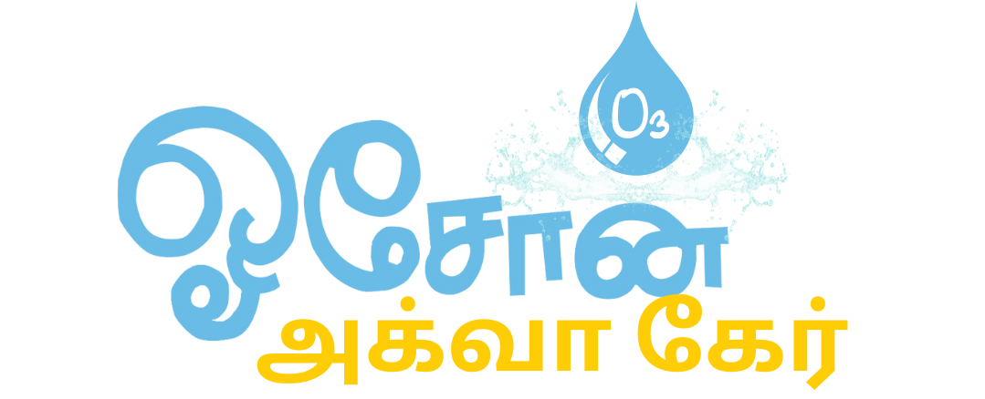 Ozone aqua care kumbakonam